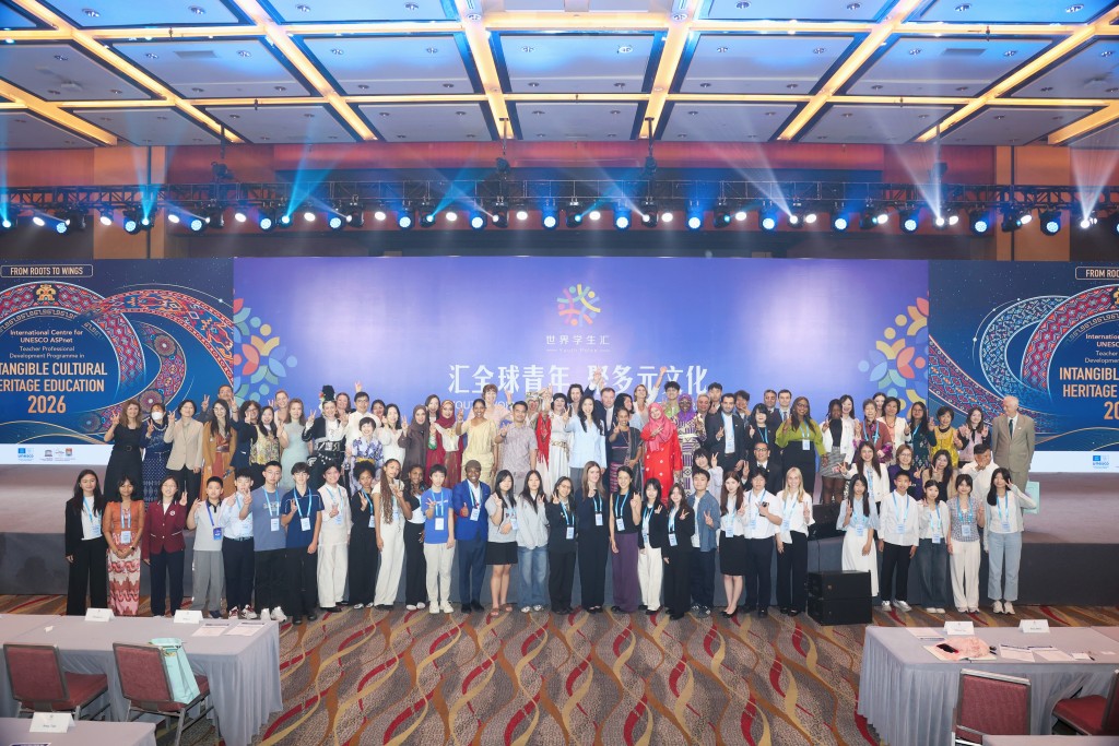 ▲Youth representatives, educators, scholars and consular representatives gather at the opening ceremony of the Global Youth Conference in Hong Kong.