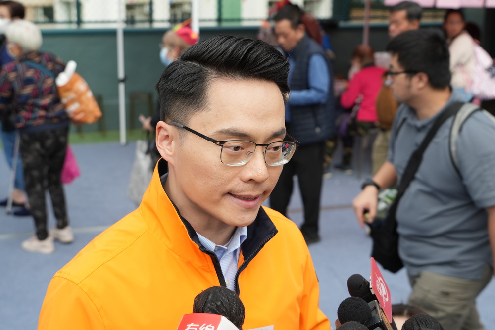Edward Leung Edward Leung
