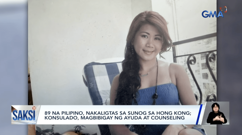 Philippine media reported the tragic death of Maryan Pascual Esteban in the fire at Wang Fuk Court. /Screenshot from GMA News