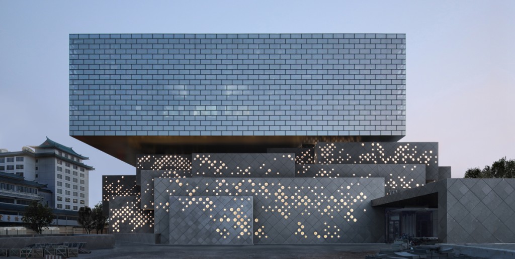 The Guardian Art Center in Beijing opened in 2018.