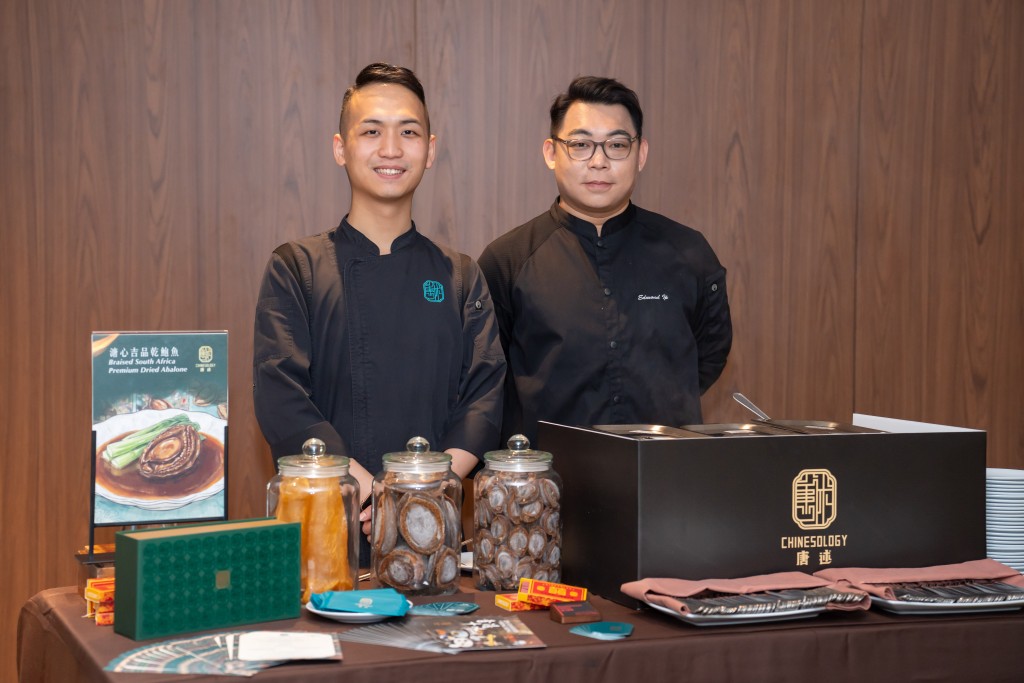 The HKTB presented a culinary feast from Chinesology, the city's first Halal-certified fine-dining Chinese restaurant, offering a taste of Hong Kong's growing Muslim-friendly dining scene with dishes ranging from braised abalone to crispy golden bites. The HKTB presented a culinary feast from Chinesology, the city's first Halal-certified fine-dining Chinese restaurant, offering a taste of Hong Kong's growing Muslim-friendly dining scene with dishes ranging from braised abalone to crispy golden bites.