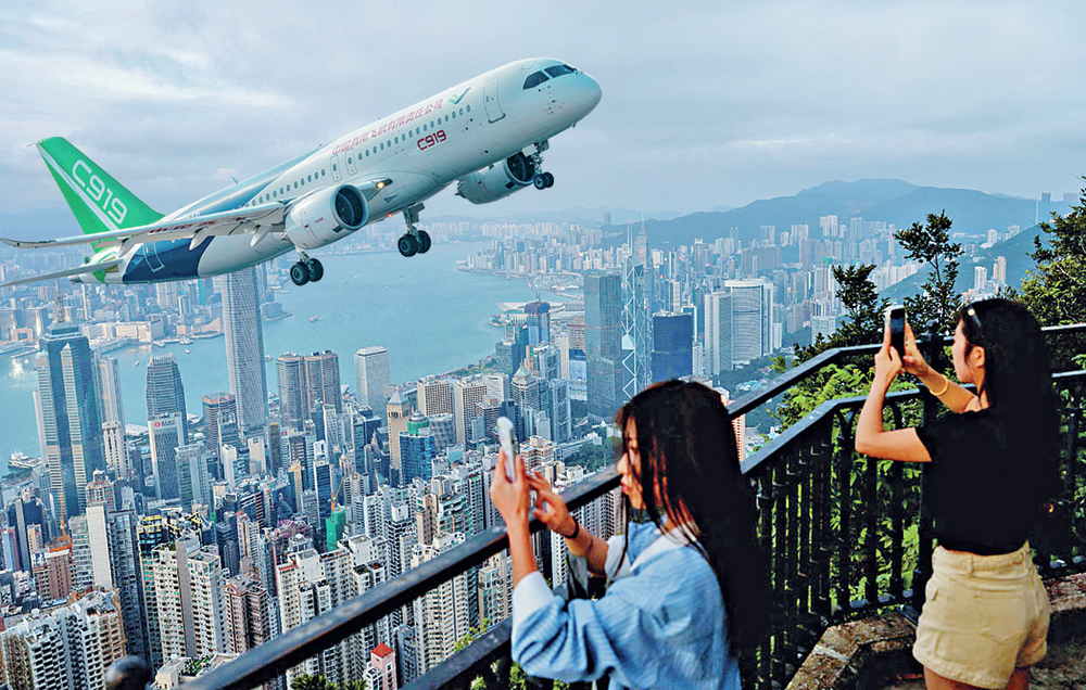 STANDARD GRAPHIC STANDARD GRAPHIC