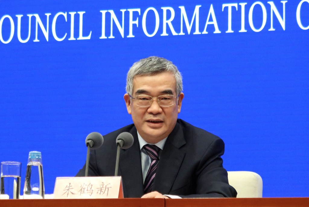 Zhu Hexin. REUTERS