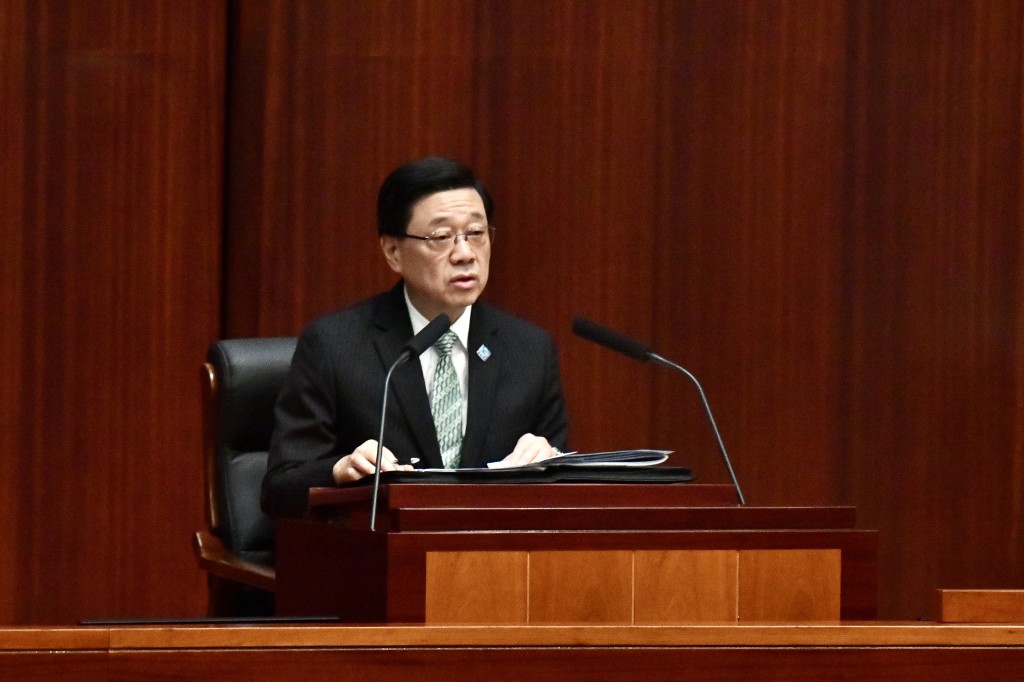 Chief Executive John Lee Ka-chiu said Hong Kong’s first Five-Year Plan belongs to the entire public