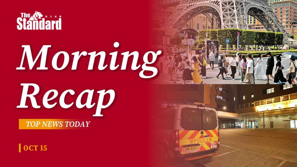 thestandard.com.hk - The Standard 英文虎報 - Morning Recap - October 15, 2026