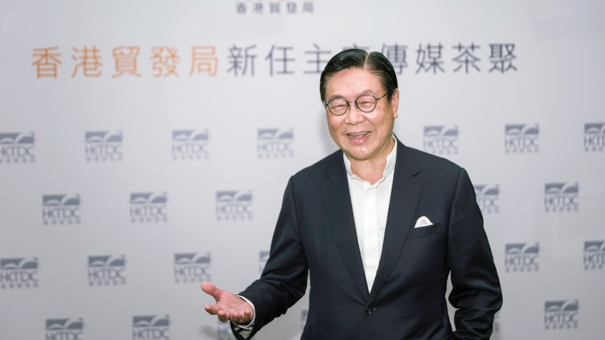 thestandard.com.hk - The Standard 英文虎報 - HK is vital for mainland enterprises' global outreach, says Frederick Ma
