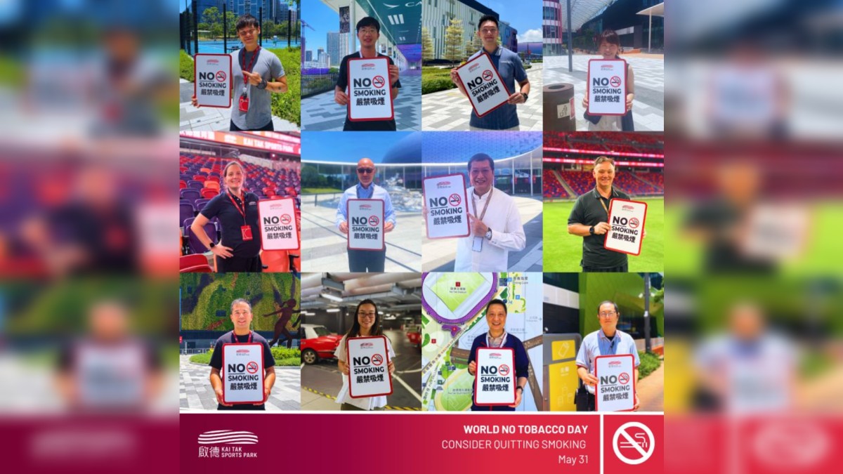 thestandard.com.hk - The Standard 英文虎報 - Kai Tak Sports Park reiterates strict smoking ban to mark World No Tobacco Day