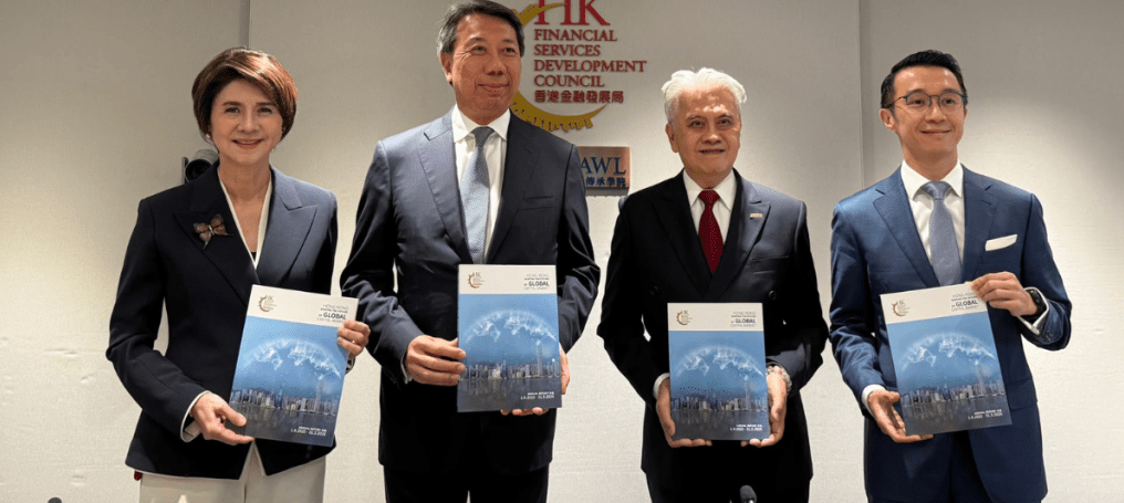 thestandard.com.hk - The Standard 英文虎報 - Highly optimistic on wealth management outlook amid stable, diverse HK market: FSDC