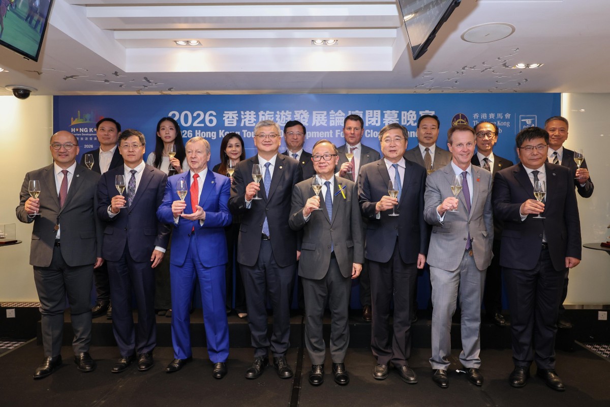 thestandard.com.hk - The Standard 英文虎報 - HKJC drives tourism with inaugural Tourism Cup, showcases partnership with China Tourism Group