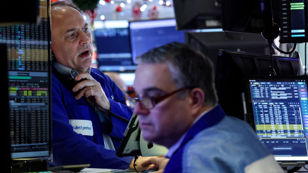 thestandard.com.hk - The Standard 英文虎報 - Wall Street ends down, calls for AI slowdown pummel chipmakers