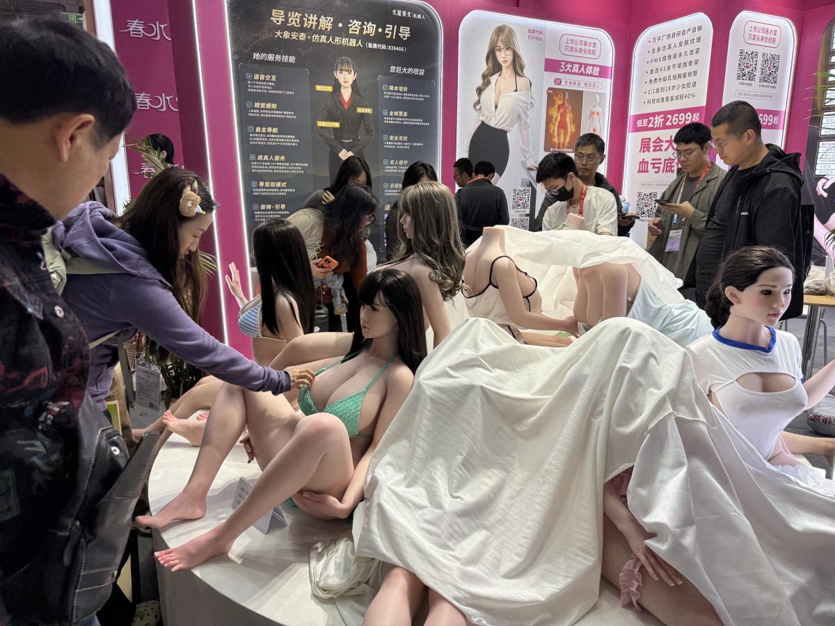 thestandard.com.hk - The Standard 英文虎報 - China sex toy makers cautiously embrace AI wave