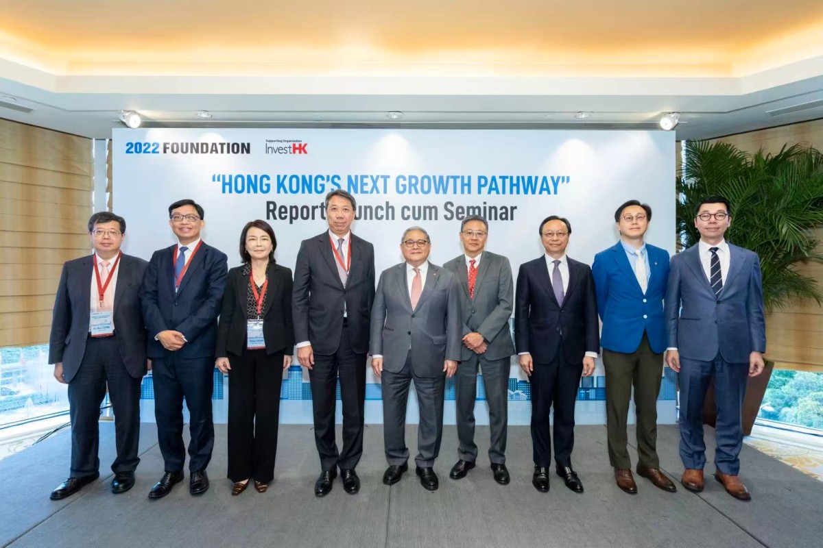 thestandard.com.hk - The Standard 英文虎報 - HK must pivot to 'super value-adder' to secure economic future, major bew report urges