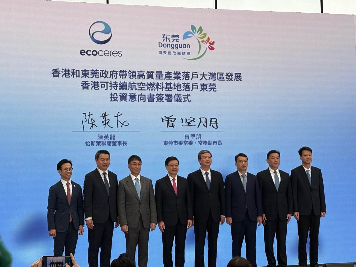 thestandard.com.hk - Kamun Lai - EcoCeres to build $10b SAF ecosystem in GBA as part of regional green initiative