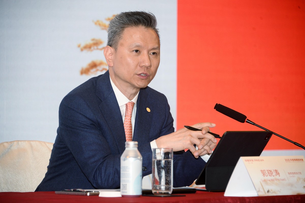 thestandard.com.hk - The Standard 英文虎報 - Ping An stays resilient with high-dividend strategy, eyes AI and innovation