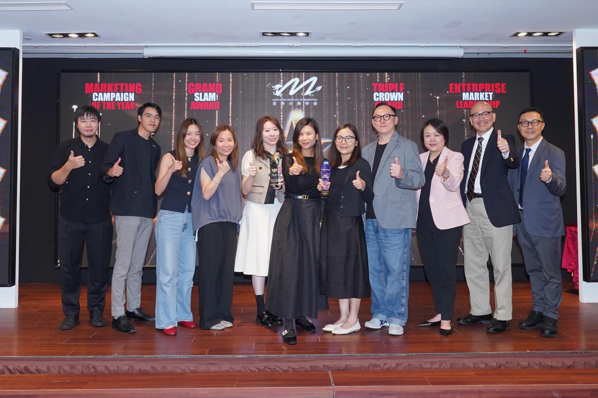 thestandard.com.hk - The Standard 英文虎報 - Sing Tao News Corporation secures dual victories at HKIM Market Leadership Award