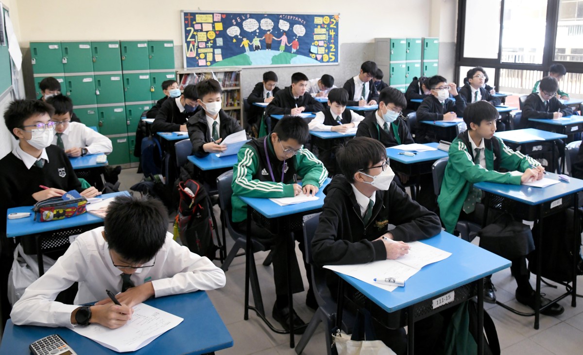 thestandard.com.hk - The Standard 英文虎報 - Think tank calls for AI data governance to unify fragmented use in Hong Kong schools