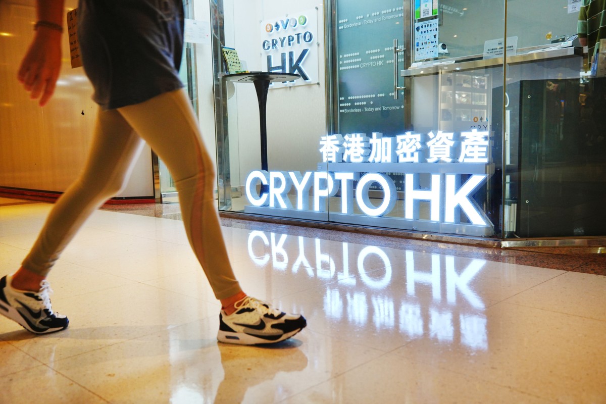 Three-quarters of high-end investors show interests in digital ...