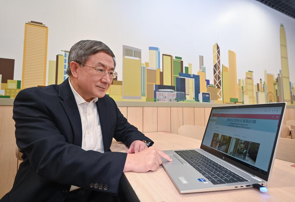 Designated website lacks update no hurdle for HKers to supervise Gov't