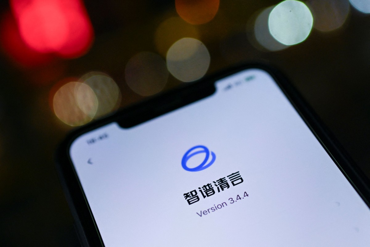 thestandard.com.hk - The Standard 英文虎報 - China's Zhipu AI revenue quintuples in first half, loss narrows
