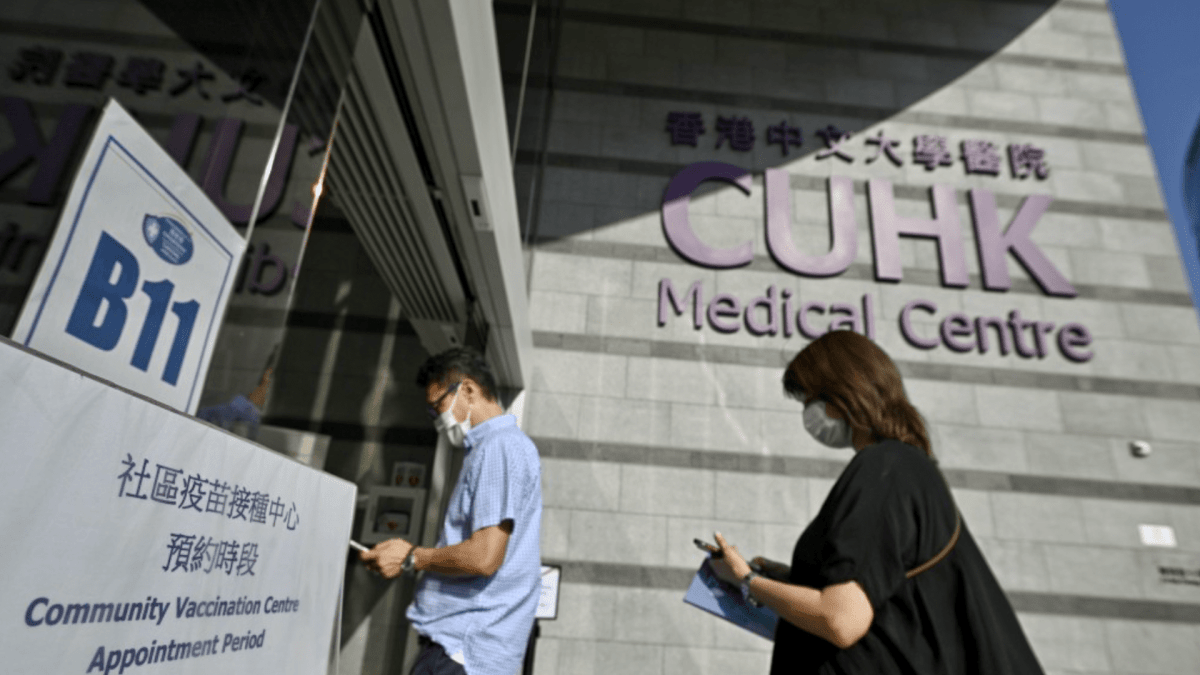 thestandard.com.hk - The Standard 英文虎報 - Health Bureau: Govt did not request early repayment from CUHK Medical Centre