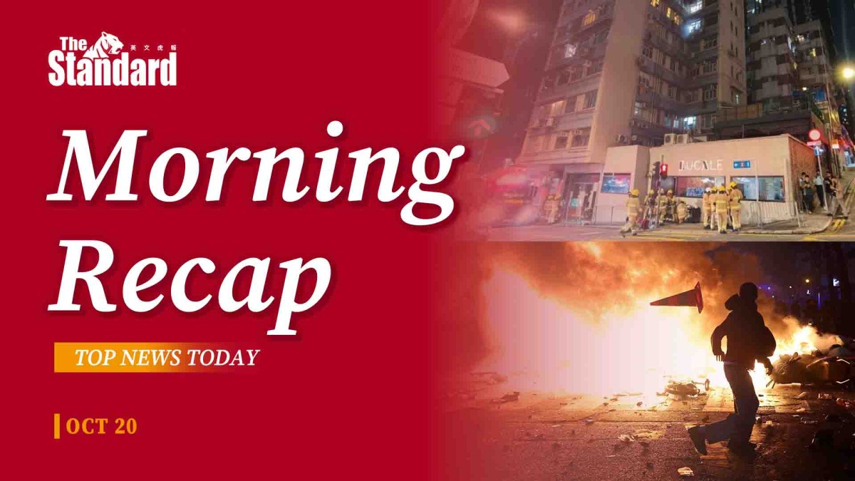thestandard.com.hk - The Standard 英文虎報 - Morning Recap - October 20, 2026