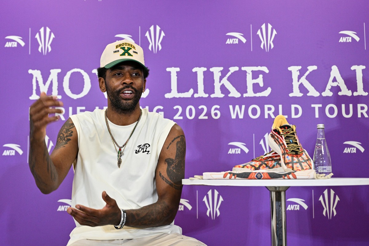 thestandard.com.hk - The Standard 英文虎報 - China sports brands score NBA stars to assist global ambitions