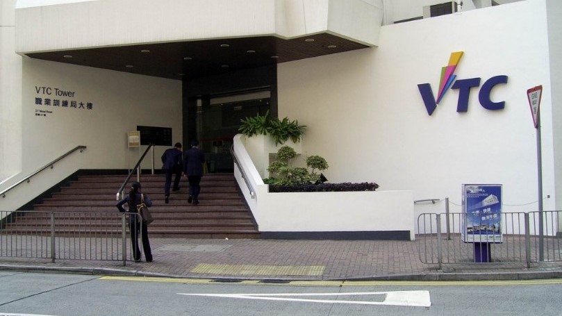 thestandard.com.hk - The Standard 英文虎報 - VTC spearheads 'AI for All' push to fuel Hong Kong's tech ambitions