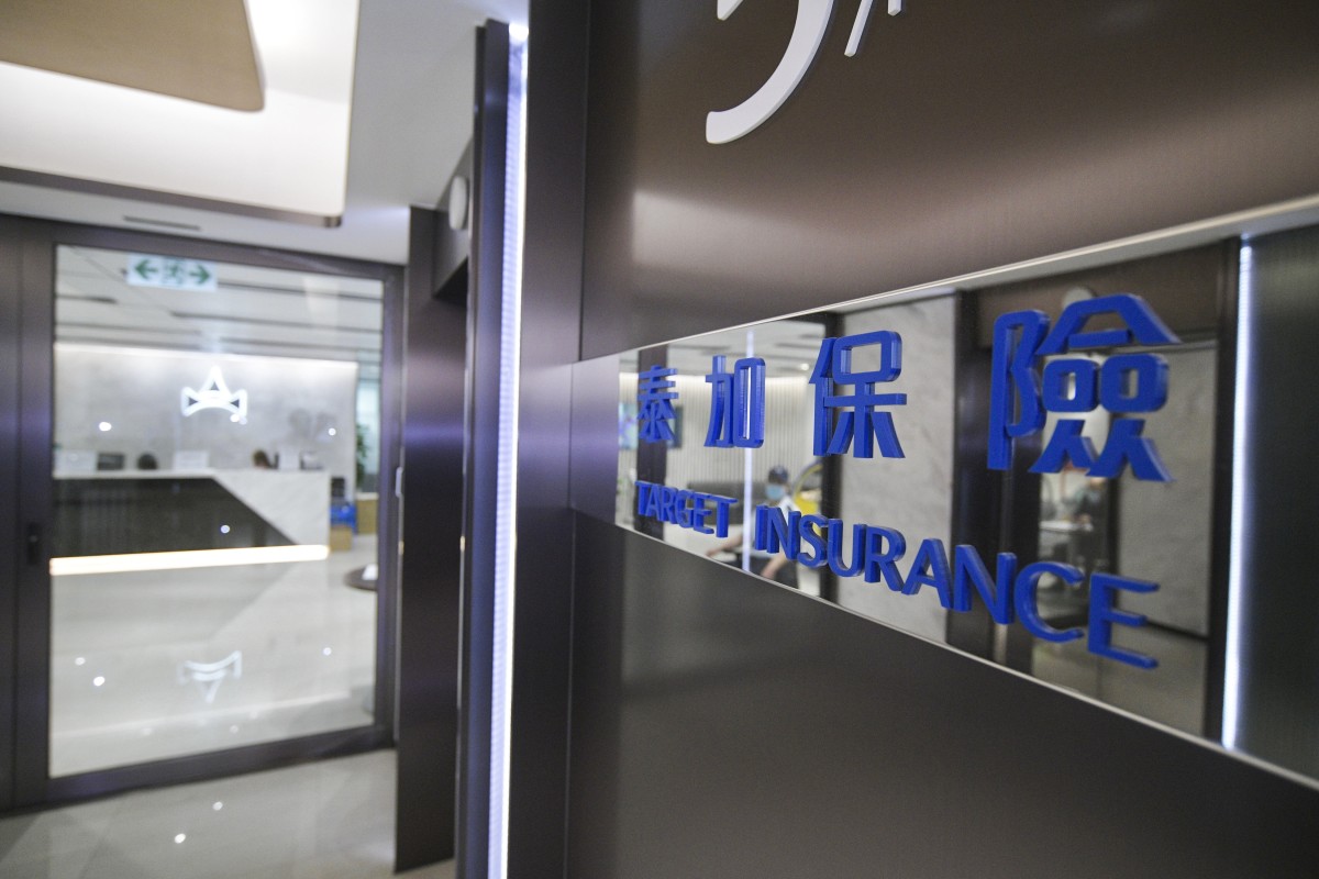 thestandard.com.hk - The Standard 英文虎報 - SFC seeks share buy-out order against former chairman of Target Insurance