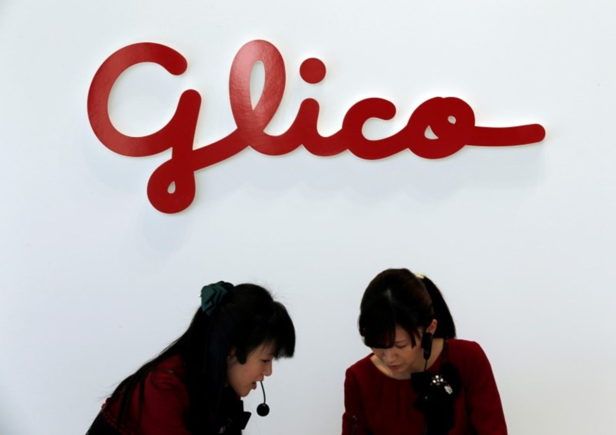thestandard.com.hk - The Standard 英文虎報 - After KFC, cyberattack hits Japanese ice cream giant