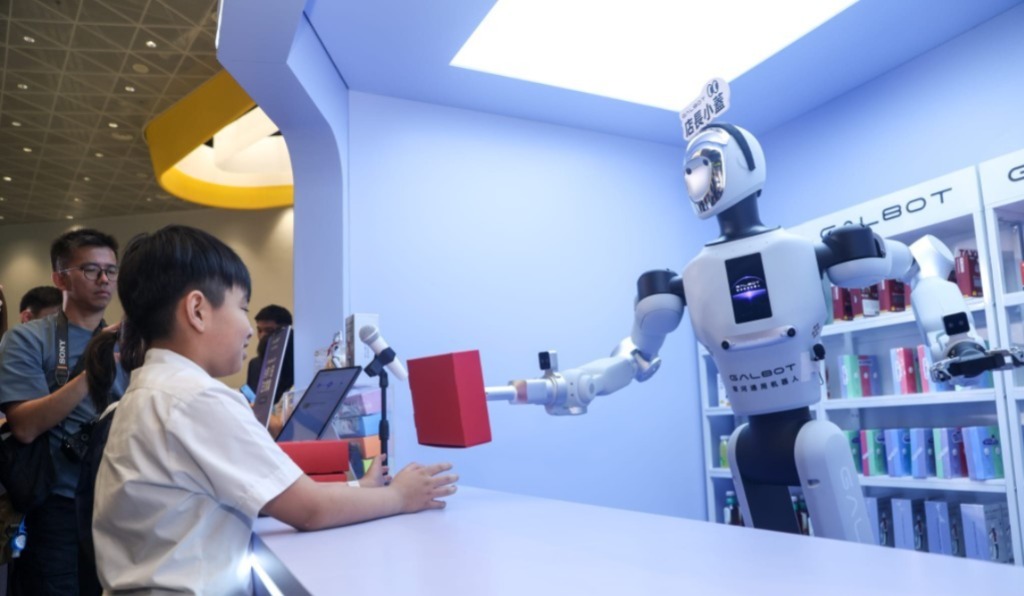 thestandard.com.hk - The Standard 英文虎報 - Mainland embodied AI firm Galbot opens first autonomous retail stores in HK