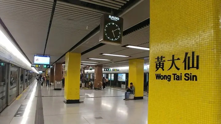 Brawl at Wong Tai Sin MTR station leaves three injured and arrested