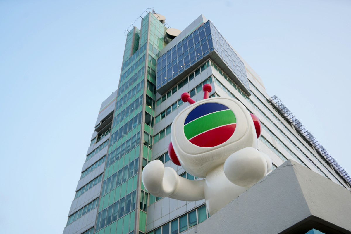 thestandard.com.hk - The Standard 英文虎報 - Television Broadcasts swings to a profit of HK$59 million last year, proposes name change to TVB