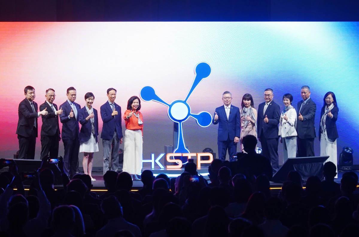 thestandard.com.hk - Kamun Lai - HKSTP marks 25th anniversary with white paper highlighting HK tops Asian tech growth momentum