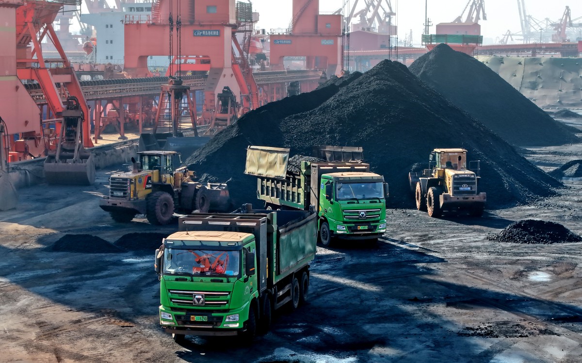 thestandard.com.hk - The Standard 英文虎報 - China stocks rise on coal, chips; brokerages up after regulatory crackdown