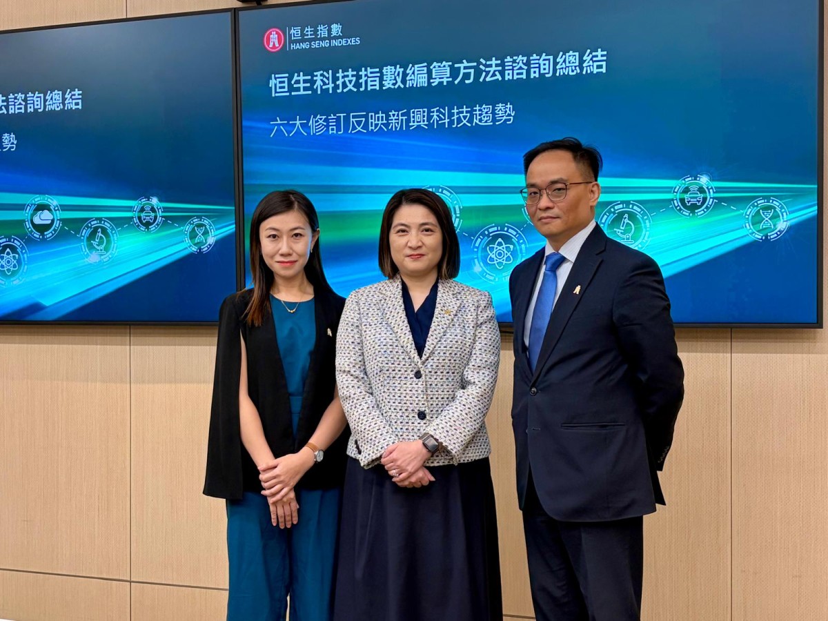 thestandard.com.hk - Gloria Leung - Hang Seng TECH Index to revise 6 tech themes and expand constituents to 50 in December