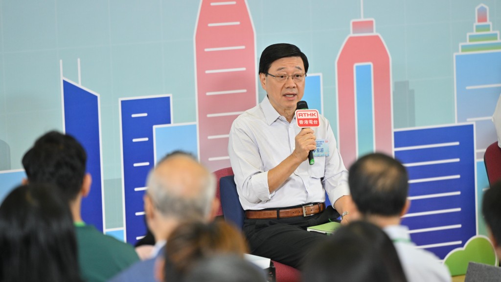 thestandard.com.hk - The Standard 英文虎報 - Demand-driven talent policy takes the lead in HK's Five-Year Plan: John Lee