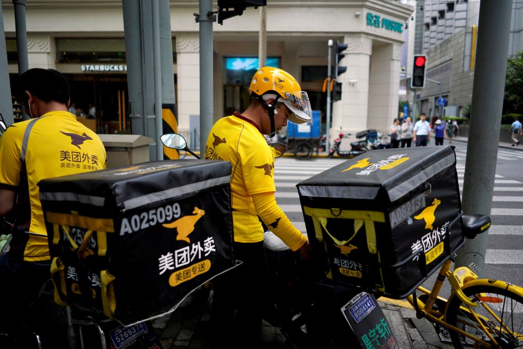 thestandard.com.hk - The Standard 英文虎報 - Meituan posts another quarterly loss, though food delivery wars are beginning to abate