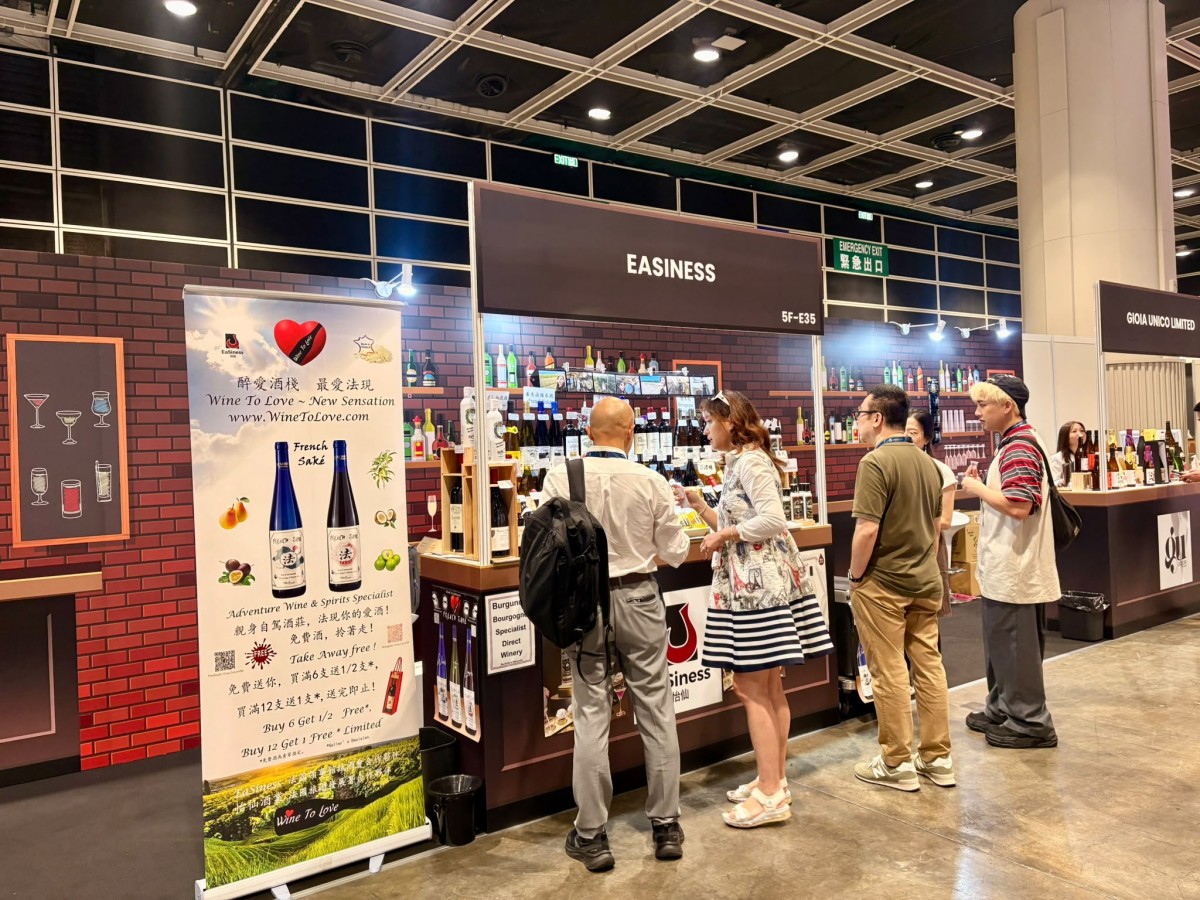 thestandard.com.hk - The Standard 英文虎報 - HK wine traders tap innovation to survive market shrink