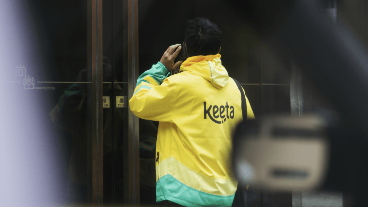thestandard.com.hk - The Standard 英文虎報 - Food delivery competition under review as Keeta revises terms