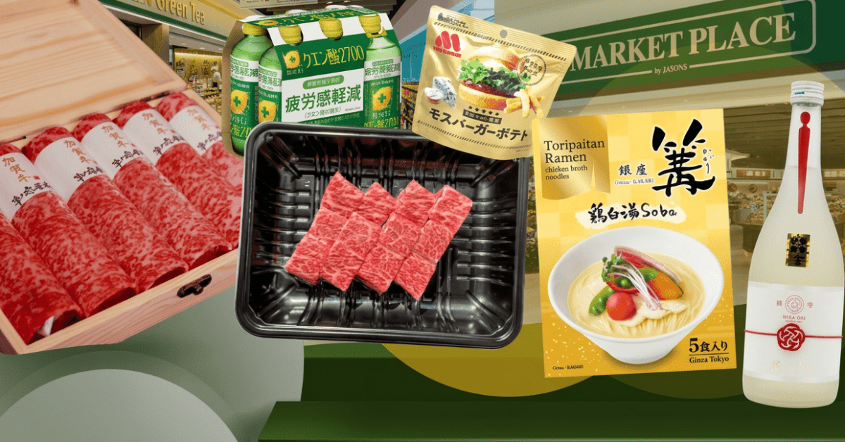 thestandard.com.hk - The Standard 英文虎報 - A taste of Japan lands in Market Place this spring