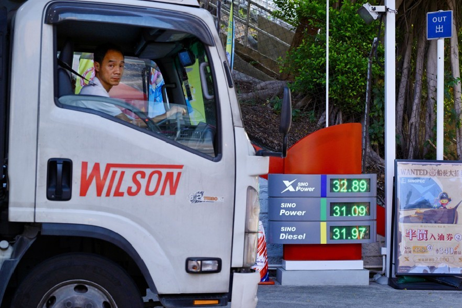 thestandard.com.hk - The Standard 英文虎報 - Lawmakers fear oil giants will pocket $1.8b diesel subsidy