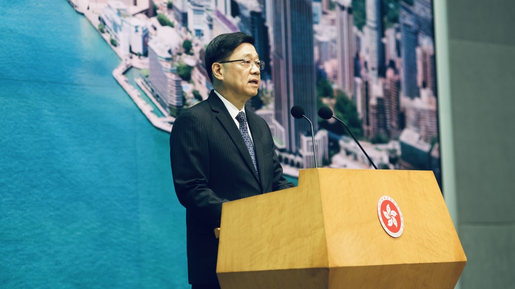 thestandard.com.hk - Kamun Lai - John Lee to visit Kazakhstan, Uzbekistan to boost economic cooperation