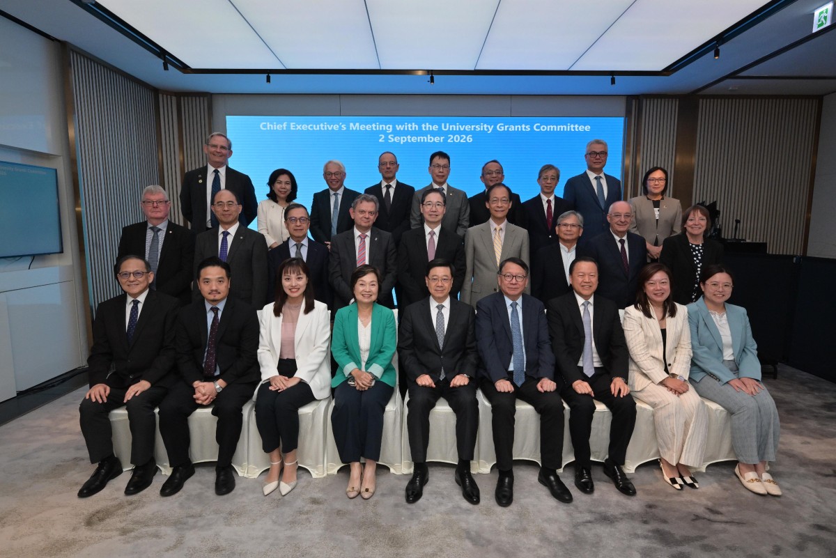 thestandard.com.hk - The Standard 英文虎報 - John Lee meets UGC to map out Hong Kong's higher education strategy