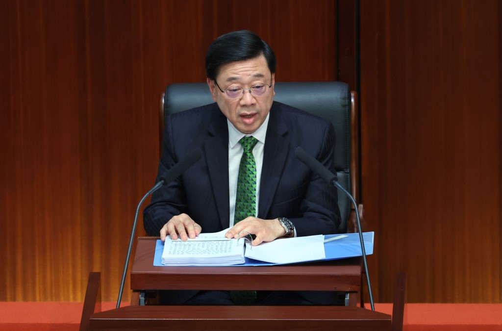 thestandard.com.hk - The Standard 英文虎報 - First Five-Year Plan | Economic breakthroughs, GBA integration among 5 major objectives