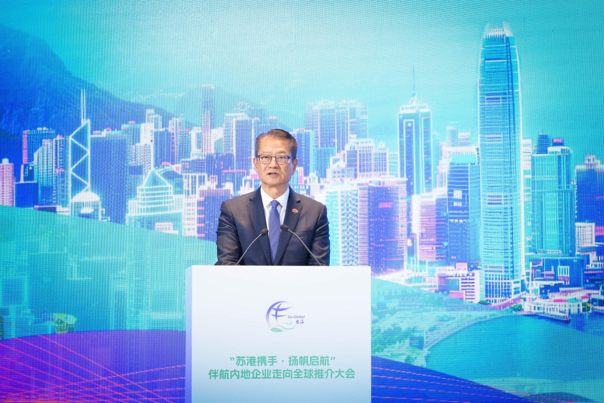 thestandard.com.hk - The Standard 英文虎報 - Hong Kong's value goes beyond red-hot IPO market: Paul Chan
