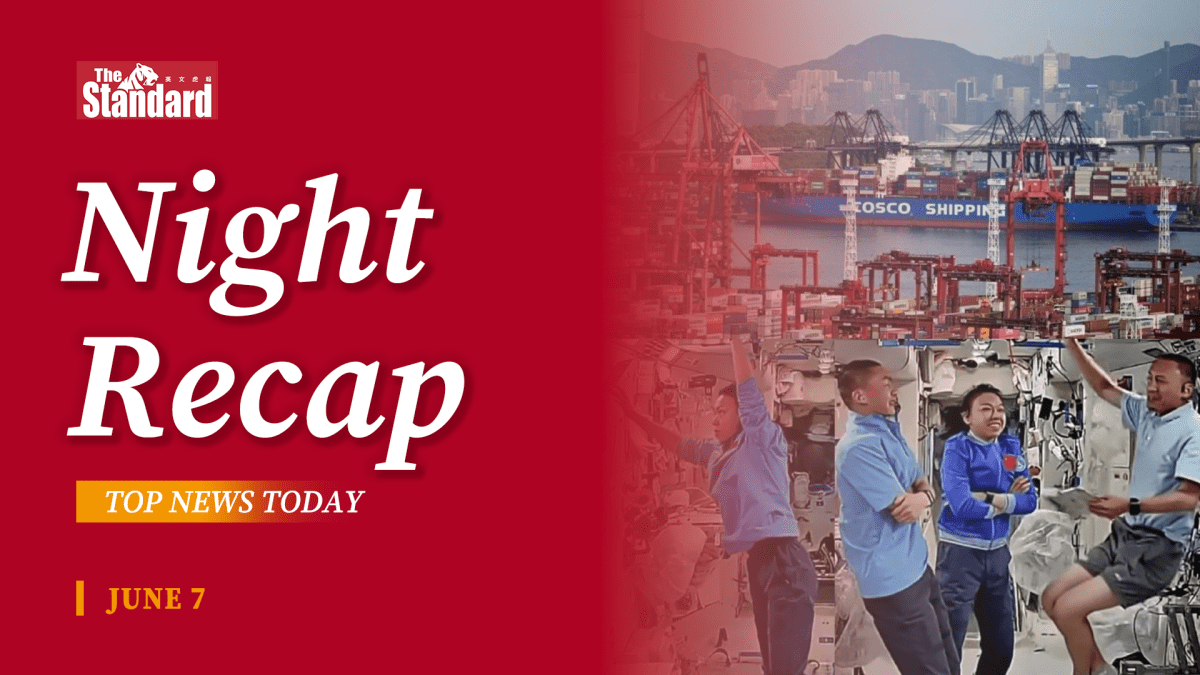 thestandard.com.hk - The Standard 英文虎報 - Night Recap - June 7, 2026