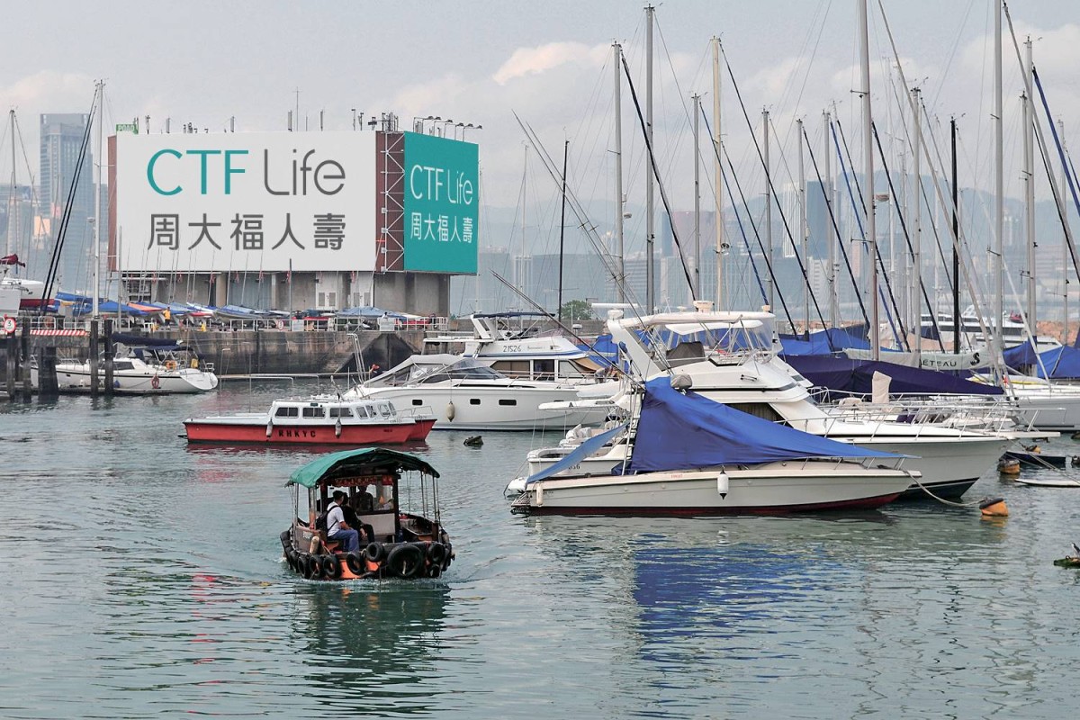 thestandard.com.hk - The Standard 英文虎報 - CTF Services net profit rises 11pc on strong financial services performance