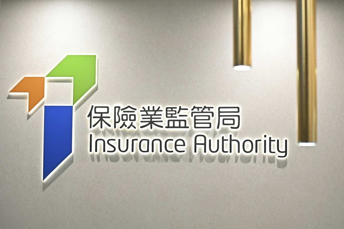 thestandard.com.hk - The Standard 英文虎報 - Policy Address 2026 | Develop 'Finance + Shipping', focusing on marine insurance and ship finance