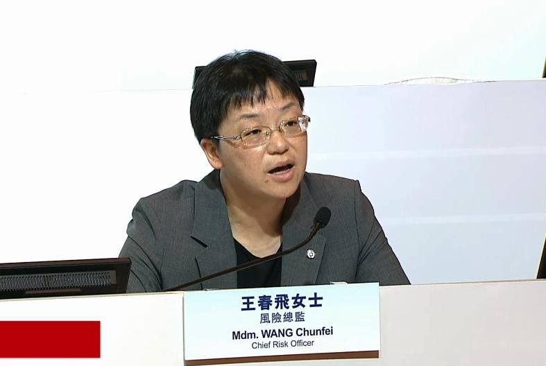 thestandard.com.hk - Gloria Leung - Global economic shocks pressure NPL ratio, BOC Hong Kong says