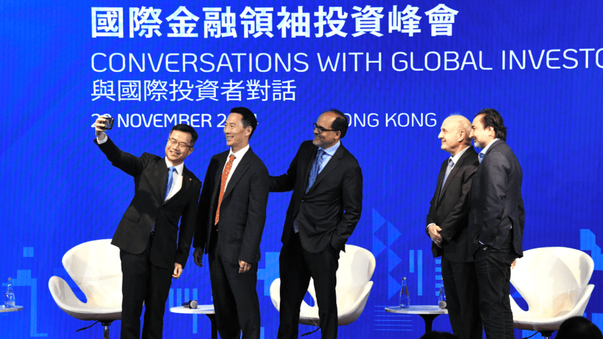 thestandard.com.hk - The Standard 英文虎報 - Rethinking the playbook: summit must cement Hong Kong's tech-driven financial future